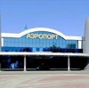 Аэропорты в Спирово