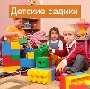 Детские сады в Спирово